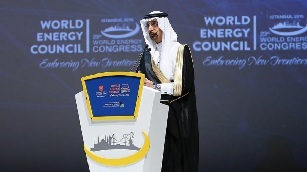 Саудовский министр: цены на нефть до конца года достигнут $60/барр