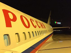 Ил-96 из воздушного кортежа Путина не смог покинуть Лиссабон из-за поломки