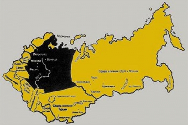 Большевики должны были воевать с немцами, а Антанта - уже делила Россию на оккупационные зоны