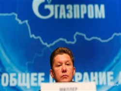"Газпром" предупредил Европу о повышении цен