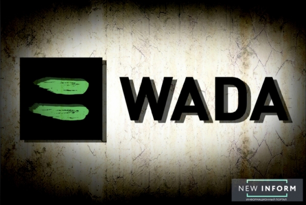 WADA втоптали в землю: тысячи документов о лжи агентства скоро увидят свет