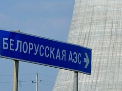 После запуска АЭС электричество в Беларуси подорожает в 3 раза?