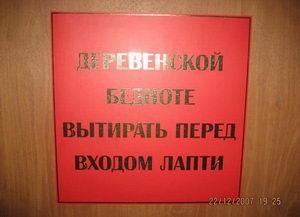 Битвы за парковку: рейдеры продолжают атаку на гаражи столицы 