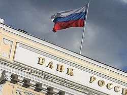 Банк России: цены на нефть, скорее всего, просядут до 40 долларов за баррель