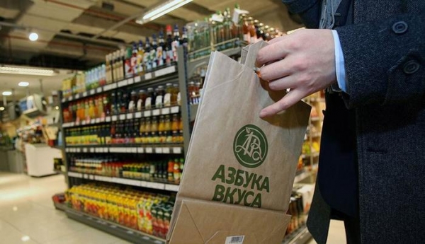 Средний чек россиян за один поход в магазин в июне составляет 547 рублей