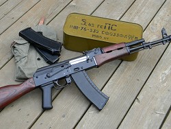 "Калашников" показал комплект модернизации для АК-74