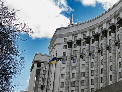 Кабмин предложил ввести всеобщее декларирование в Украине с 2019 года