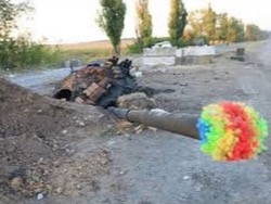 Киев угрожает созданием "уникального оружия"