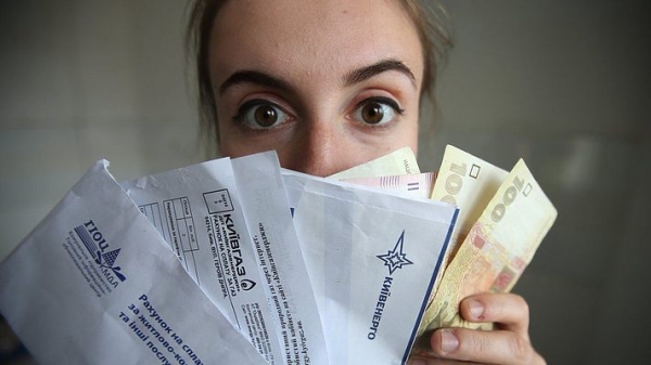 Киевская квартплата: За что мы платим?