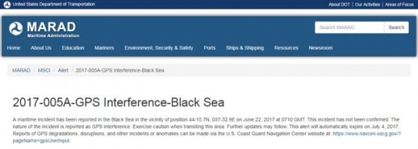 Загадочные аномалии Черного моря или секретное оружие России