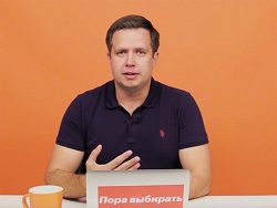 Координатора московского штаба Навального ударили трубой по голове. Он госпитализирован