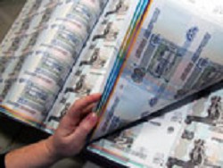 Россия запустила печатный станок, чтобы выплатить пенсии