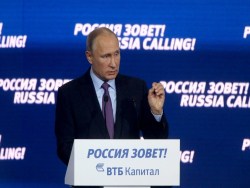 Путин призвал усилить рост экономики