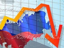 Экономика России возобновила падение