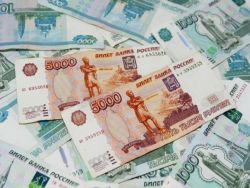 Приток иностранного капитала в рубли и российские гособлигации резко остановился