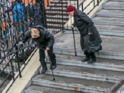 Российским льготникам увеличили выплаты на 30 рублей