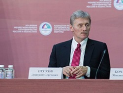 Песков заявил, что в Кремле следят за ситуацией на рынках "в такие трудные дни"