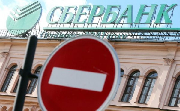 Почему для Сбербанка Крым российским никогда не станет