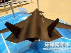 Появилось первое фото китайского гиперзвукового истребителя "Темный меч"