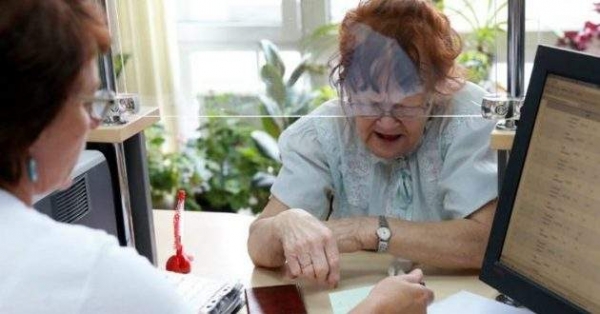 Лучше присядьте: стало известно, какая пенсия светит украинцам в будущем