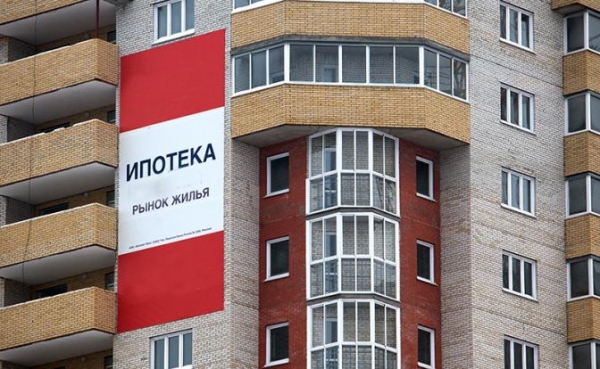Американские санкции убивают российский рынок жилья
