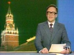 Что смотрели в СССР по ТВ ровно 40 лет тому назад