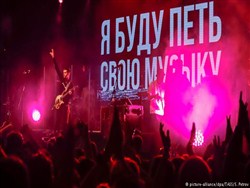 Запреты концертов в России ведут к политизации молодежи