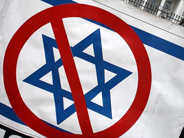 Иерусалим: израильтяне-антисионисты сорвали и сожгли флаги Израиля