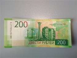 Россию наводнили фальшивые денежные купюры: как избежать обмана