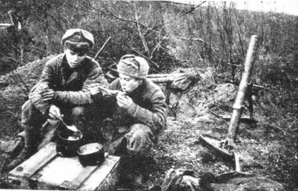 Историки рассказали о самом нелюбимом снаряжении среди солдат Красной армии