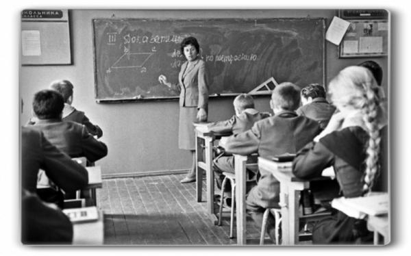 Декан МГУ призвал вернуться к системе советской школы