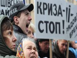 В России перечислили желающие выйти из состава Украины области