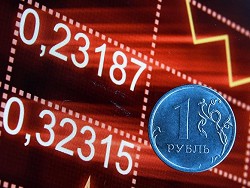 Эксперты назвали три основных риска для экономики России в 2021 году