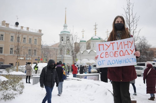 Сотрудники штабов Навального залегли на дно накануне акции протеста 21 апреля
