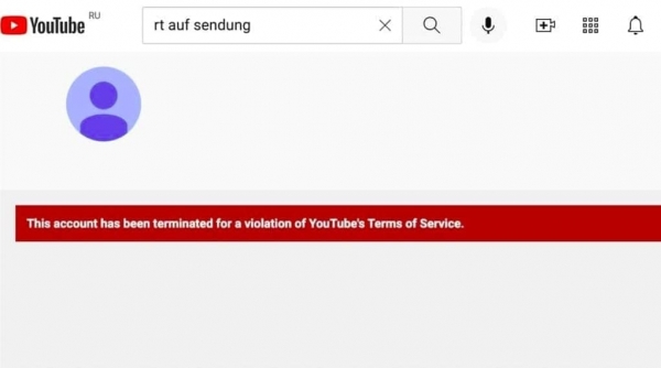 YouTube заблокировал новый канал RT на немецком в день запуска за обход ограничений
