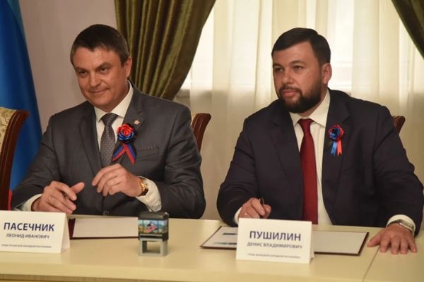 VIP-чиновники ДНР и ЛНР рвутся в российскую власть