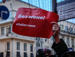 Разговоры о выборах. Как участие в голосовании становится протестом