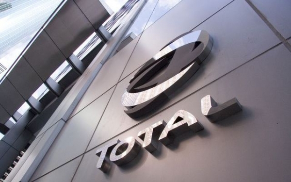 Total ждет конца нефтяной эпохи и вкладывается в ВИЭ