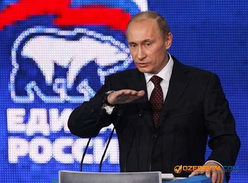 Куда президент Владимир Путин ведёт многонациональный российский народ?